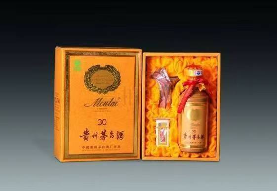 七叉镇年份茅台酒回收