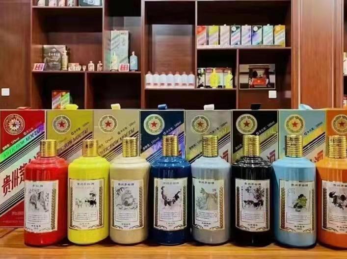 七叉镇名酒鉴定部分方法